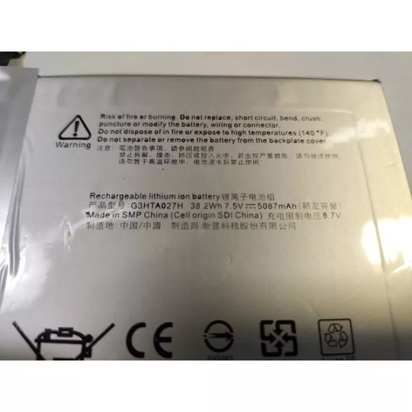 Laptop akkumulátor Replacement Microsoft Surface Pro 4 1724 series