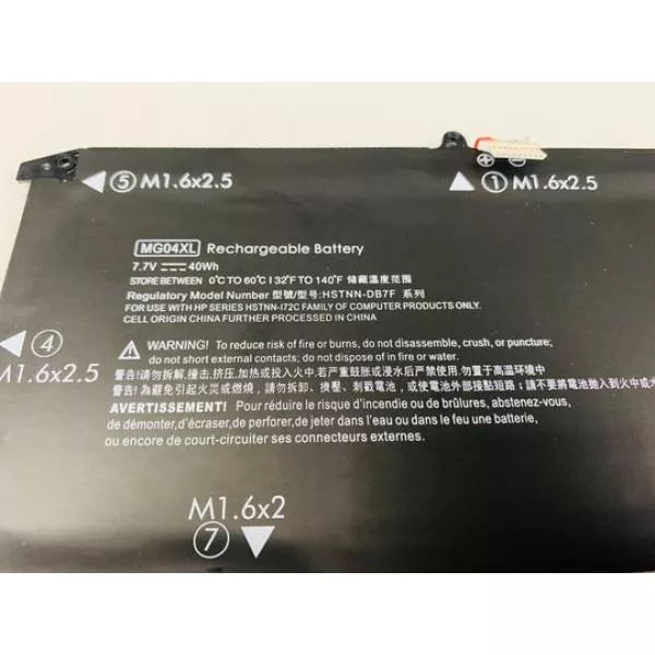 Laptop akkumulátor Replacement for HP Elite X2 1012 G1