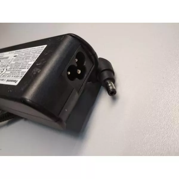 Power adapter Panasonic 80W 5,5 x 2,5mm, 16V