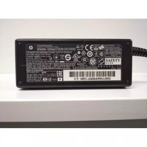 Power adapter HP 65W 7,4 x 5mm, 19.5V