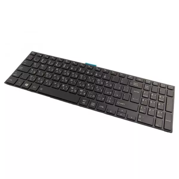 Notebook keyboard Toshiba EU for Toshiba Dynabook B65-A, B65-B, B65-D, B65-F, B65-G, B65-D (ARABIC)