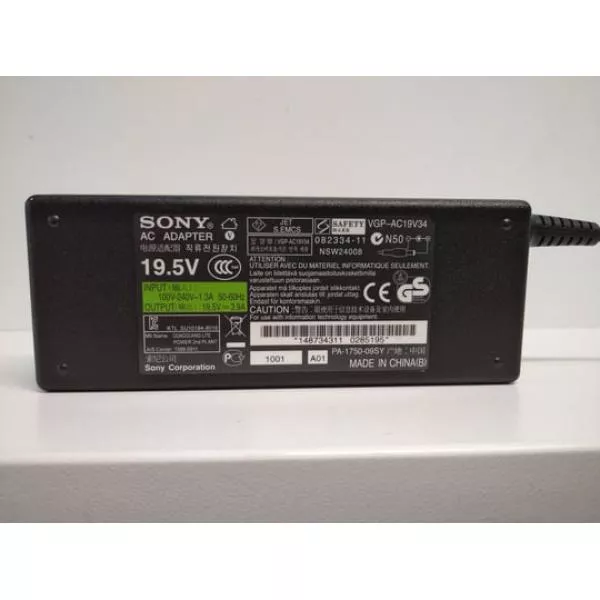 Power adapter Sony 75W 6,5 x 4,4mm, 19,5V
