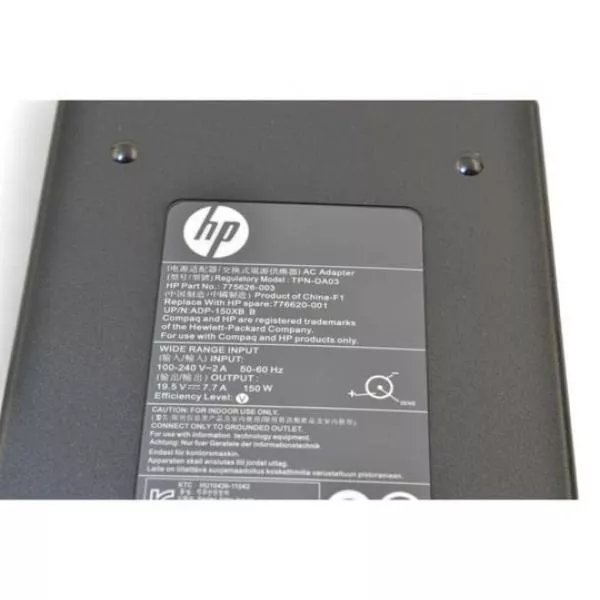 Power adapter HP 150W 4,5 x 3mm, 19,5V