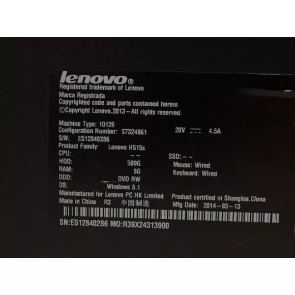Számítógép Lenovo H515s Desktop