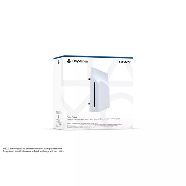 PlayStation®5 Disc Drive style=