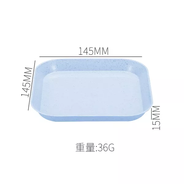 TOO KT-115 10db-os vegyes színekben búzaszalma műanyag tányér szett, 15×15×1.5cm
