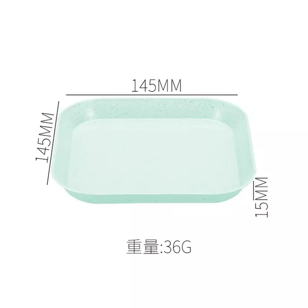 TOO KT-115 10db-os vegyes színekben búzaszalma műanyag tányér szett, 15×15×1.5cm