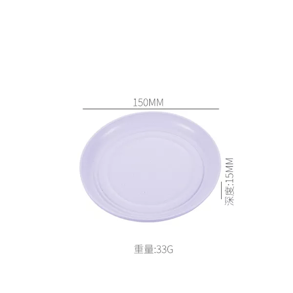 TOO KT-117 10db-os vegyes színekben búzaszalma műanyag kerek tányér szett, 15×15×1.5cm