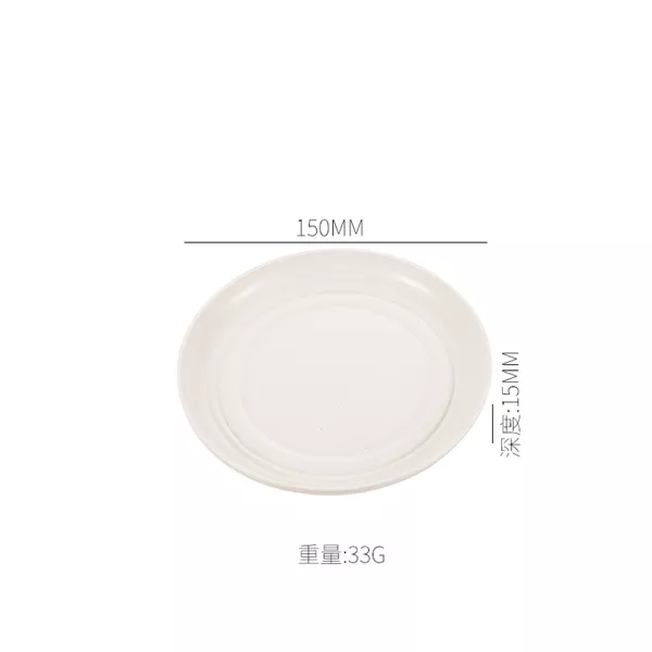 TOO KT-117 10db-os vegyes színekben búzaszalma műanyag kerek tányér szett, 15×15×1.5cm