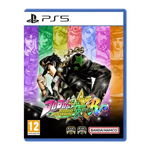 Dragon Ball Xenoverse 2 PS5 játékszoftver